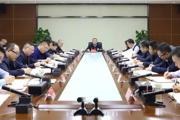冲刺四季度 打好收官战 七师胡杨河市部署经济运行工作