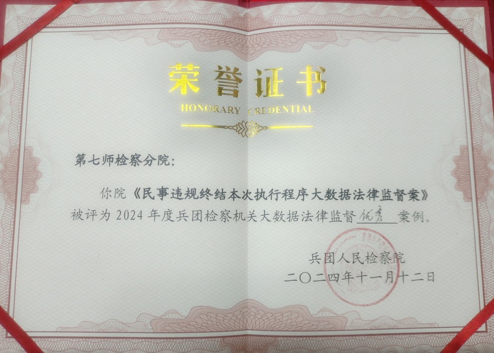0154bc3370cd4734b05f6bc86caf9be4.jpg