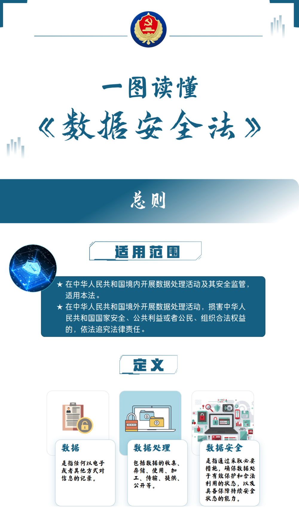 ccaf7700e4b14bb8ac24ca8bb576b512.png