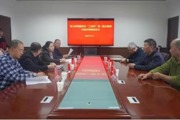 一二五团参加七师胡杨河市“工会杯”第一届太极拳交流比赛啦！