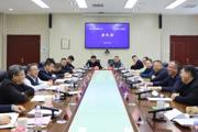 中新建电力集团公司党委书记刘伟一行来访
