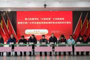 思政引领，铸魂育人——师市领导走进高级中学讲思政课