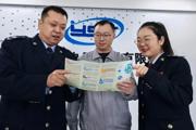 七师胡杨河市持续优化税收服务为企业高质量发展添动能