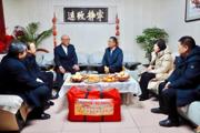 李华斌走访慰问老干部老党员送祝福贺新春