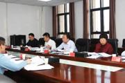 十届师市党委巡察工作领导小组2025年第1次会议召开