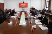 兵地统战系统共商共建民族团结新蓝图