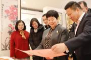 七师胡杨河市“送福迎春”主题文化活动启动