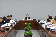 七师胡杨河市党委常委会会议强调：学习贯彻习近平总书记重要讲话精神以更强担当落实好各项工作  七师胡杨河市党委常委会会议强调学习贯彻习近平总书记重要讲话精神 以更强担当落实好各项工作   