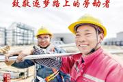 胡杨河光影丨致敬逐梦路上的劳动者