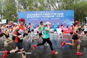 七师胡杨河市“五一”假期全景扫描，看看大家怎么度过！