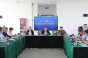 七师胡杨河市2025年防灾减灾宣传周活动启动