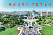 胡杨河光影丨畅游胡杨河 体验军垦情