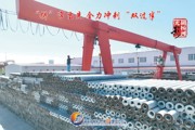 胡杨河光影丨“拼”字当先 全力冲刺“双过半”
