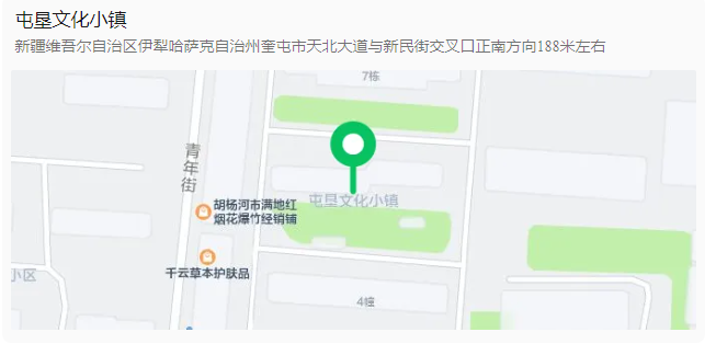 b00072007c9146639ea56cffbd6673ad.png