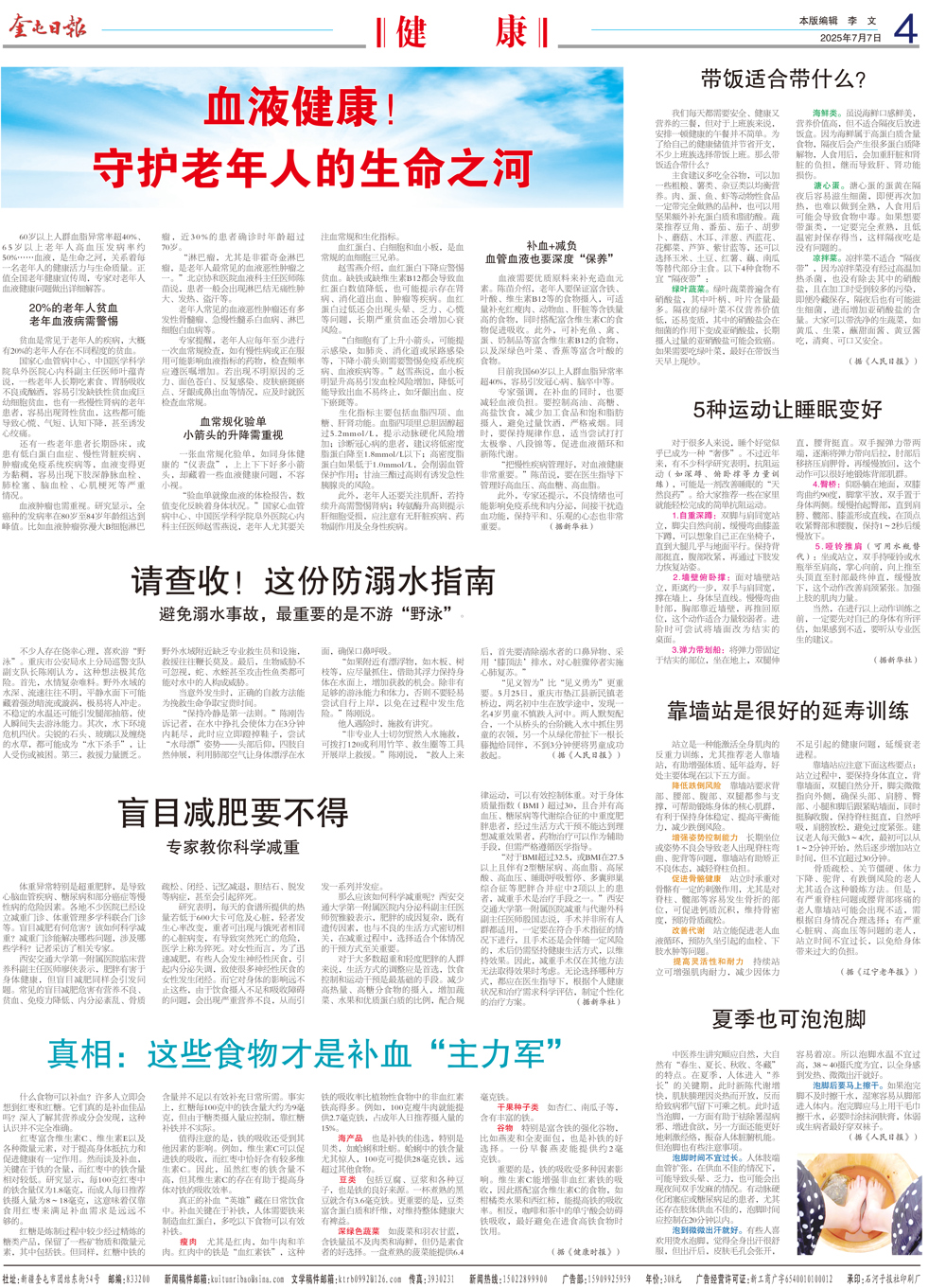 abc9cc84cdcf45d19493a9d890c7dcc3.jpg