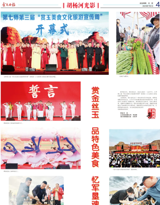 8fa6f54c9c2340738a435073d4b6e740.png