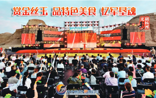 949ff21e8d7e4104a35ec381c4d0d824.png