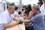 兵团奎屯中医院中医夜市 点亮健康夜生活