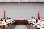 七师胡杨河市党委常委会会议强调：以优良作风推动当前重点工作走深走实