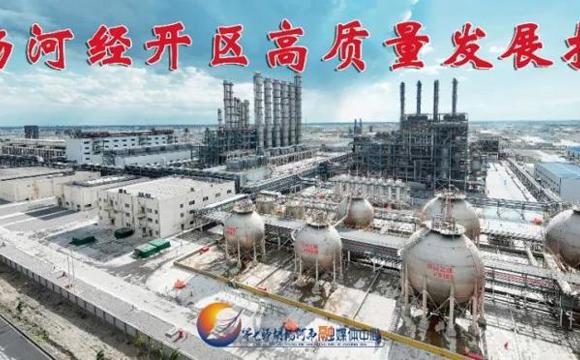 胡杨河光影丨胡杨河经开区高质量发展掠影