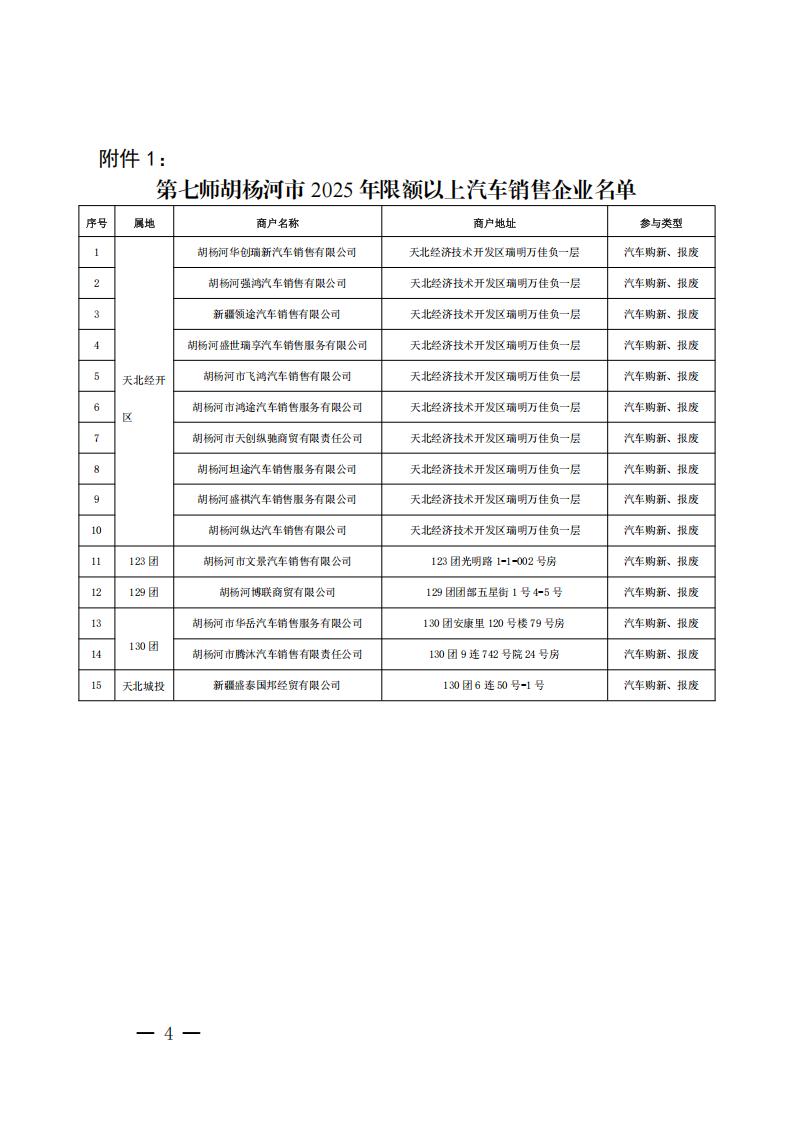 3cb0803a1b0e4796bd7119f37517382e.jpg