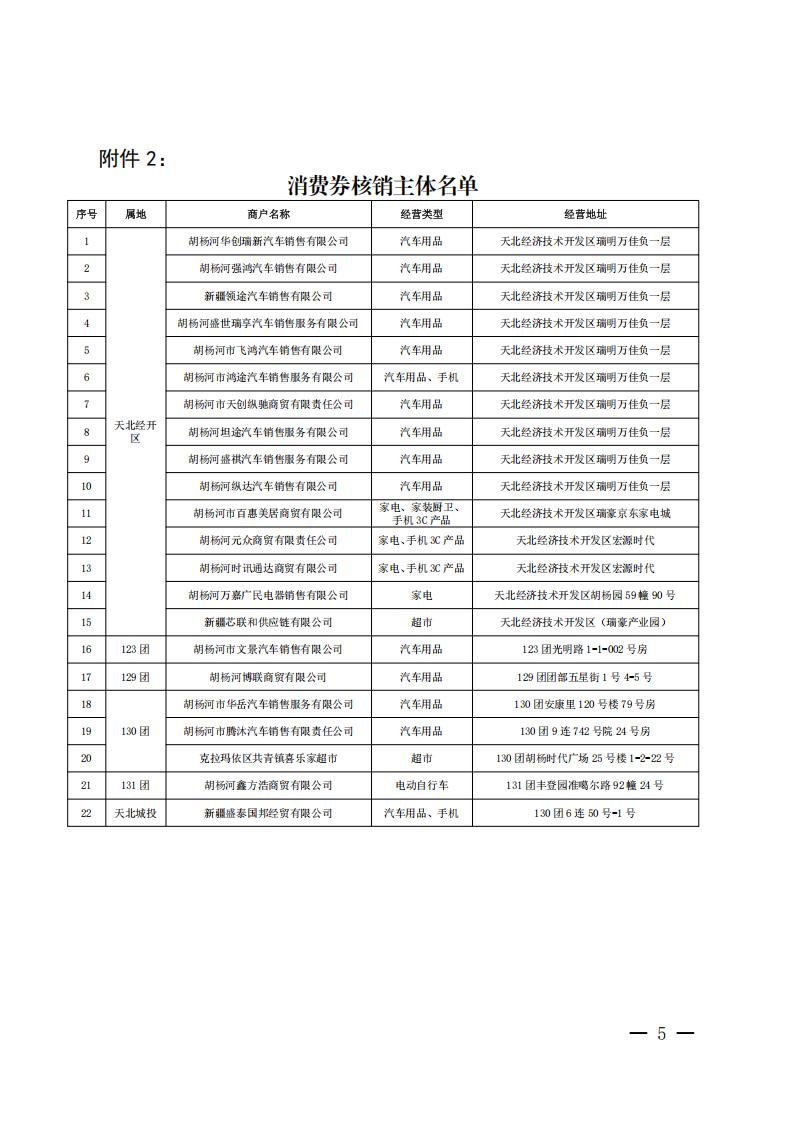 722fec2392054ba8a43356bece9c7574.jpg