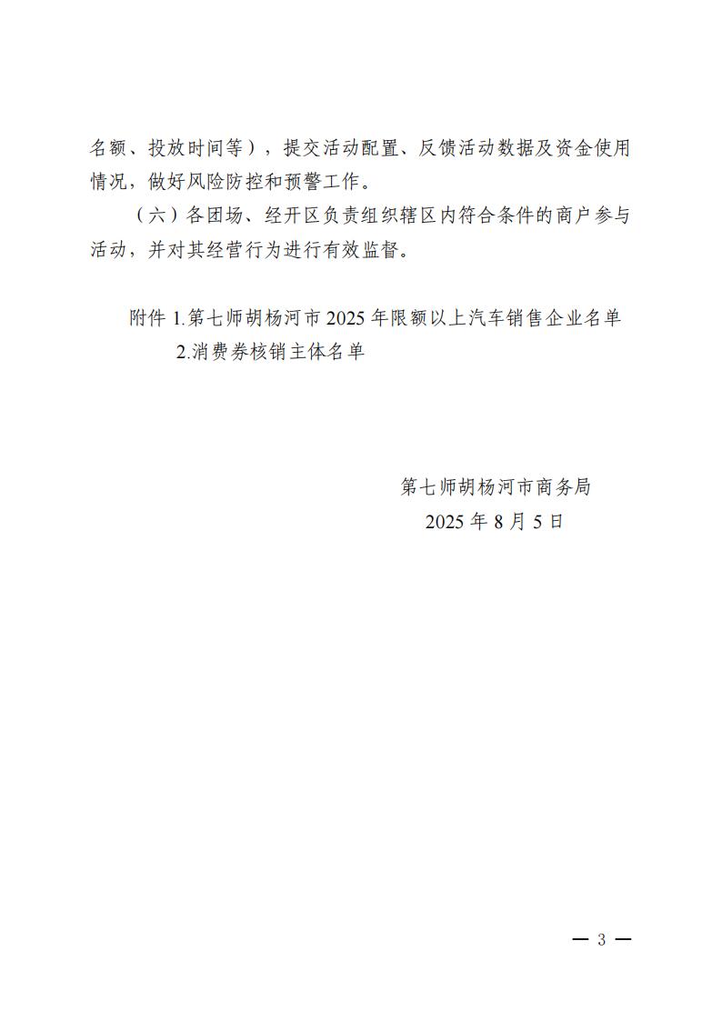 dfe4d20c79c140148c1202a21d52825b.jpg
