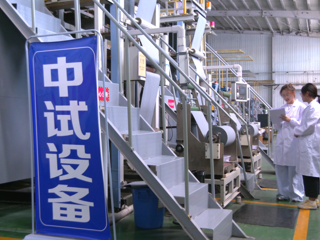 兵团电子材料产业创新研究院：以“双轮驱动”赋能新材料产业高质量发展