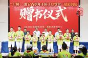 胡杨河光影丨“七师·淮安青少年手拉手夏令营”精彩剪影