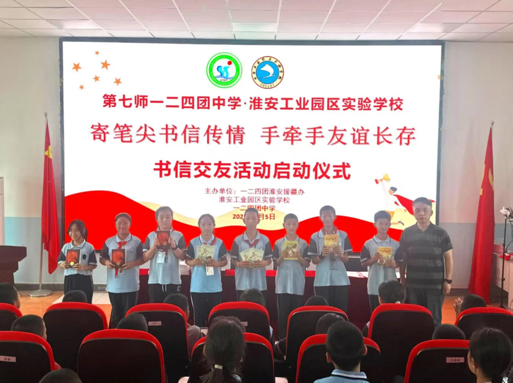 fcdc30e3f4af45bba474d1243a347747.jpg