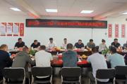【胡杨河畔石榴红】兵地共架连心桥 融合发展谱新章