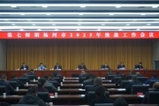 七师胡杨河市：以推进中华民族共同体建设为主线 不断开创新时代统战工作新局面