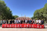 【胡杨河畔石榴红】各单位共赴中华民族共同体意识教育月之约