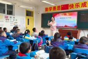【胡杨河畔石榴红】活动连连！看中华民族共同体意识如何“落地生根”