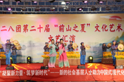 【胡杨河畔石榴红】第七师胡杨河市：多元活动“活”起来，共同体意识“植”心间