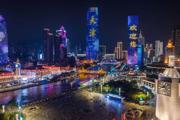 国际社会热切期待习近平主席出席2025年上合组织峰会