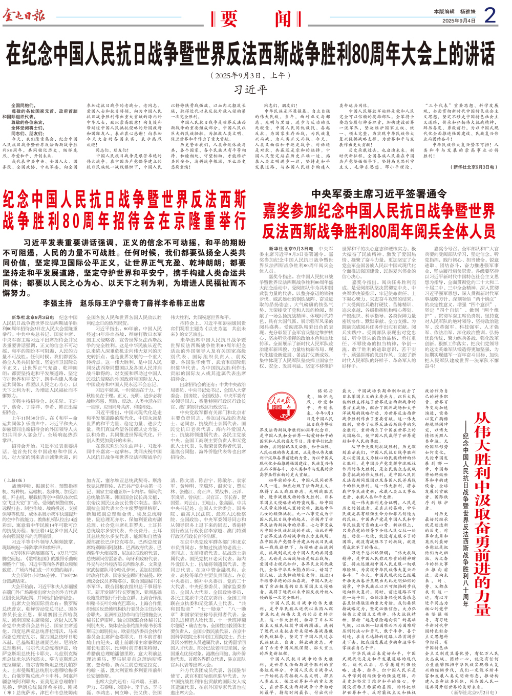 d47d5da5ebce4014b7be388ee82cb64c.jpg