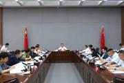七师胡杨河市党委常委会会议强调：弘扬伟大抗战精神 强化作风建设 服务高质量发展