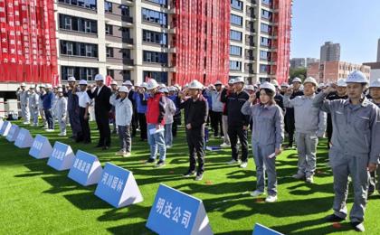 七师胡杨河市启动2025年“质量月”活动