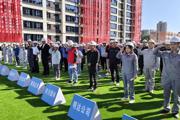 七师胡杨河市启动2025年“质量月”活动