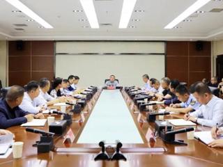 七师胡杨河市召开安全生产工作专题会议