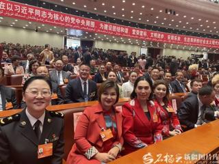 巨大的鼓舞充盈每个新疆人心间——新疆维吾尔自治区成立70周年庆祝大会侧记