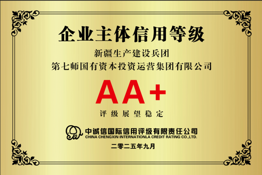 d3b5d78a4fa04e52b0b16dc10cab0d13.png