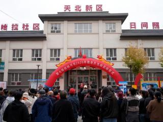 七师胡杨河市各单位发力，让敬老月活动有声有色暖意浓！