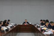 七师胡杨河市党委理论学习中心组专题学习会强调：深学细悟党的二十届四中全会精神 高质量谋划师市经济社会发展新蓝图