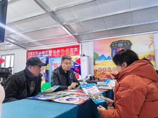 七师胡杨河市织密服务网络 护航退役军人创业就业