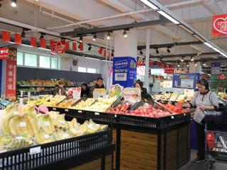 七师胡杨河市：元旦消费市场物丰价稳