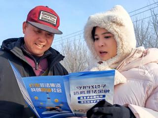 一枝一叶总关情！七师胡杨河市多举措办实事 守护群众幸福底色