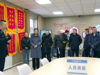 七师胡杨河市举行首届人民调解品牌推介会 让“法情理”融出基层和谐新路径