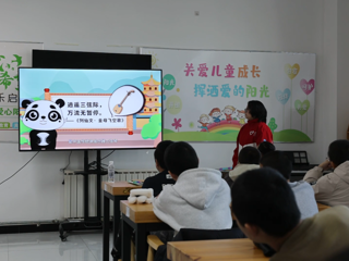 假期不孤单！七师胡杨河共青团爱心托管班暖心守护